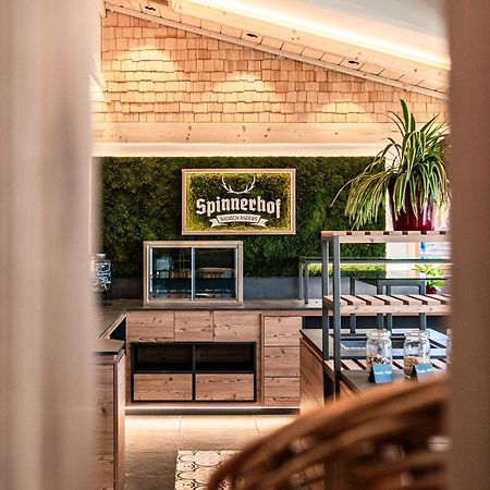 Hotel Spinnerhof Засбахвалден Екстериор снимка